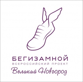Состоялся первый «Урок здоровья» в общеобразовательной школе № 14