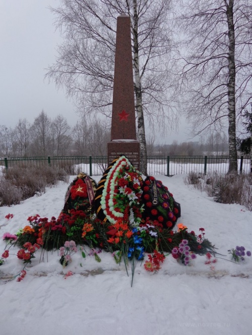 В Парфино отметили 75-годовщину освобождения от немецко-фашистских захватчиков