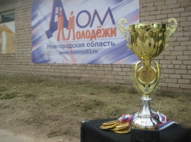 Областные соревнования по прикладным и техническим видам спорта