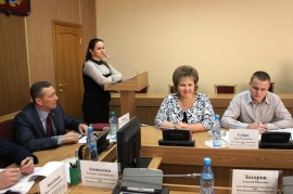 Заседание Молодежного парламента при Новгородской областной Думе