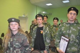 Финальный этап областного конкурса на лучшую организацию деятельности военно-патриотических клубов