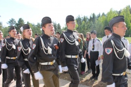 Школа безопасности - «Зарница