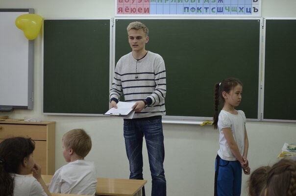 СПО "Импульс" организовал игру по станциям для обучающихся гимназии "Эврика"
