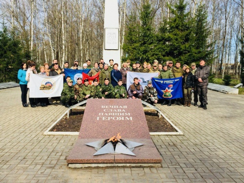 В Чудовском районе стартовала межрегиональная весенняя поисковая вахта памяти