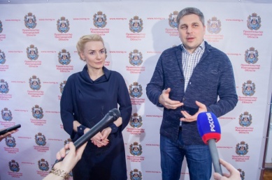 В Новгородской области впервые пройдет хакатон «Города»