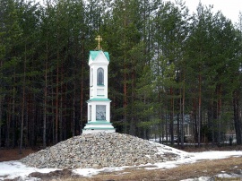 В рамках празднования 70-летия Победы в Великой Отечественной войне 1941-1945 годов объявляется акция по сбору средств для установки в Великом Новгороде мемориала Часовенный столб