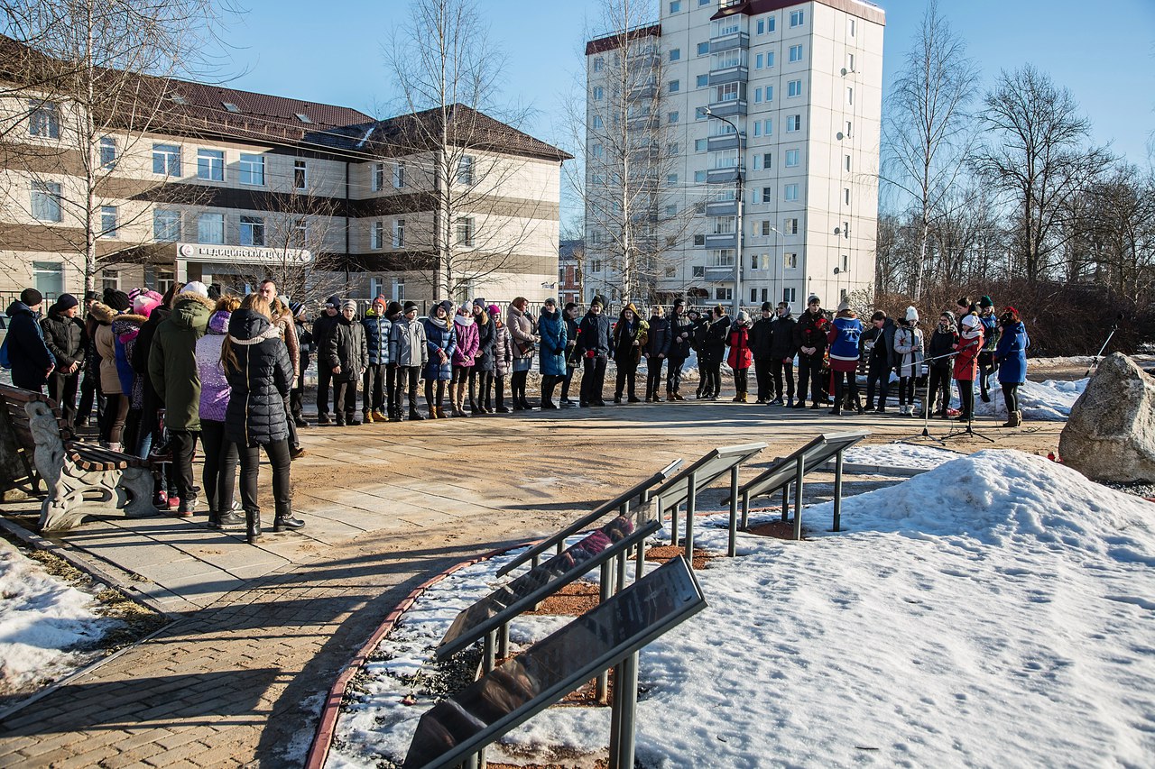 В Великом Новгороде прошел митинг, посвященный 28-й годовщине вывода советских войск из Афганистана 