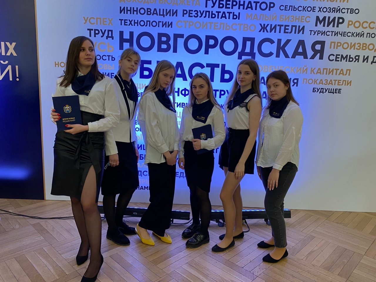 В стенах Новгородской филармонии состоялось внеочередное расширенное заседание Новгородской областной думы с участием Губернатора Новгородской области Никитина Андрея Сергеевича.