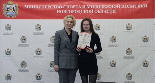 Работу колл-центра на официальных мероприятиях празднования 75-летия освобождения Новгорода отметили благодарностями