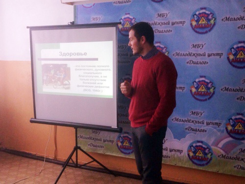 «12 месяцев здоровья» в Чудовском муниципальном районе
