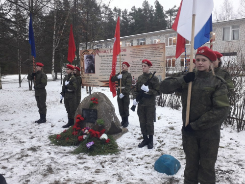 В Парфинском районе прошел форум, направленный на сохранение исторической памяти