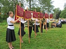 В Поддорском районе пройдет День Партизанского края