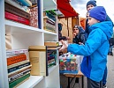 ПЕРВЫЙ ФЕСТИВАЛЬ ДАРЕНИЯ ПРОШЁЛ в ВЕЛИКОМ НОВГОРОДЕ