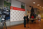 Лучшее учреждение года по работе с молодежью находится в Новгородском районе