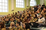 День  РСО