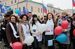 Акция, посвященная 70-летию восстановления памятника "Тысячелетие России"