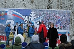 на стадионе «Юрьево» в Великом Новгороде прошла XXXIII открытая Всероссийская массовая лыжная гонка «Лыжня России-2015»