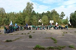 Областной слет студенческих трудовых отрядов