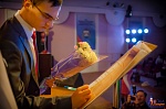 Состоялась церемония награждения одаренных детей и талантливой молодежи