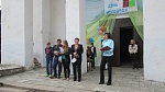 Торжественное мероприятие, посвященное Дню молодежи
