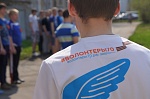 Военно-патриотическая игра "Путь Победы"