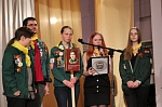 III Васильевские чтения «Диалог времён и культур» состоялись в областном Доме молодежи