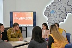 Региональный штаб #МЫВМЕСТЕ возобновляет свою деятельность 