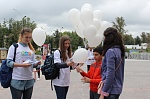 Состоялась акция «Мы против террора!», посвященная Дню солидарности в борьбе с терроризмом