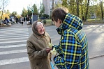 Социальная акция «Цветок души»