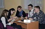 В Доме Молодежи отметили День Конституции