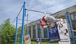 Первые открытые городские соревнования по воркауту