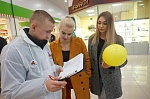 17 ноября 2016 года на базе ОАУ «Дом молодежи, центр подготовки граждан к военной службе» стартовала областная акция в рамках Международного дня отказа от курения