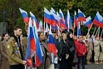 В Великом Новгороде прошёл митинг-концерт «Мы — вместе!» в поддержку прошедших референдумов