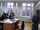 Бойцы СПО "LIFE" провели акцию "Письмо Деду Морозу" для обучающихся 23 школы