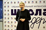 В Великом Новгороде прошел образовательный интенсив «Школа лидеров Новгородской области»