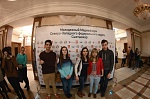 Молодёжный Медиафорум Северо-западного федерального округа