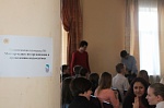 В ОАУ «Дом молодежи, центр подготовки граждан к военной службе» состоялся областной молодёжный патриотический форум