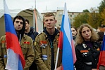 В Великом Новгороде прошёл митинг-концерт «Мы — вместе!» в поддержку прошедших референдумов