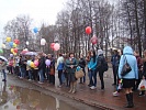г. Пестово присоединился к областной патриотической акции "Георгиевская ленточка"