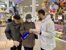 Началось онлайн-голосование по отбору объектов благоустройства в рамках проекта «Формирование комфортной городской среды» нацпроекта «Жилье и городская среда».