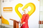 Завершился региональный этап публичной защиты проектов Международной премии #МЫВМЕСТЕ