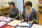 2-ой этап областного смотра - конкурса историко-патриотических музеев учебных заведений