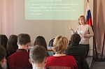 Семинар по профилактике ВИЧ-инфекции в молодежной среде