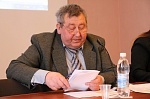 Семинар в формате видеоконференции