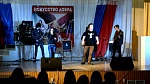 В областном Доме молодежи состоялся региональный слет волонтеров «Искусство добра» 