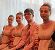 Новогоднее представление "Подари Чудо!"