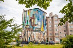 В Новгородском регионе завершил свою работу IV Всероссийский фестиваль уличного искусства «Страницы истории»
