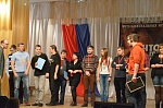 Финал областного интеллектуального конкурса «Что? Где? Когда?».