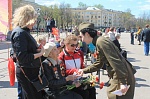 Сразу несколькими патриотическими акциями отпраздновали День Победы сотрудники Дома молодёжи и волонтеры 70-летия Победы