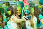 День молодежи 2015